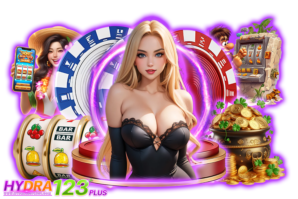 hydra123plus แจกเครดิตฟรี
